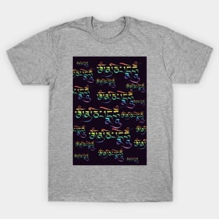 Om Mani Mantra Repeat T-Shirt